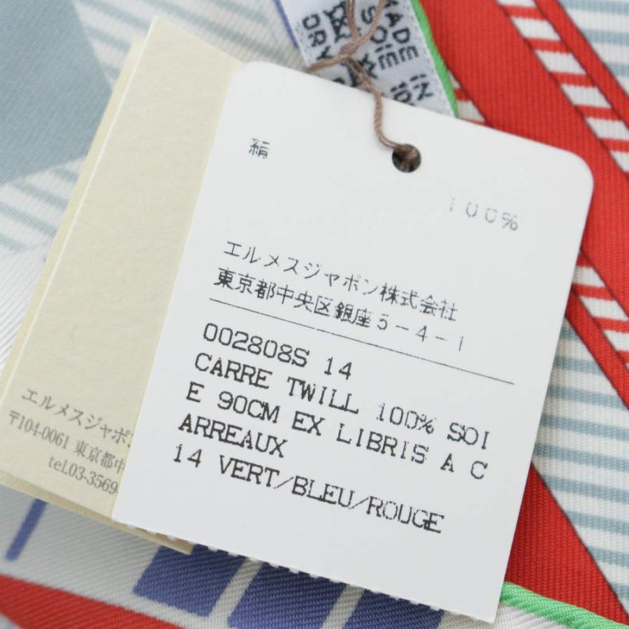 エルメス　スカーフ 90cm 未使用保管品人気柄❣️「エクスリブリスチェック」 楽天市場】未使用 エルメス HERMES カレ90 シルク スカーフ EX