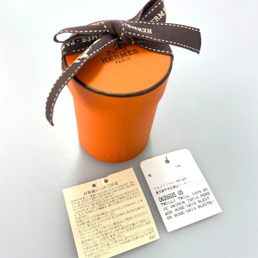 n*a様 美品　エルメス HERMES ツイリー ペルシャ絨毯　シルク　リボンス ブランドレンタルのBrandCity / エルメス ツイリー リボン