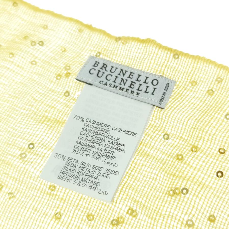 BRUNELLO CUCINELLI ブルネロクチネリ カシミヤ シルク スパンコール