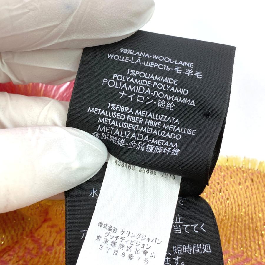 GUCCI GG マフラー フリンジ付き GUCCI グッチ GGグリッターフリンジ ストール マフラーネック