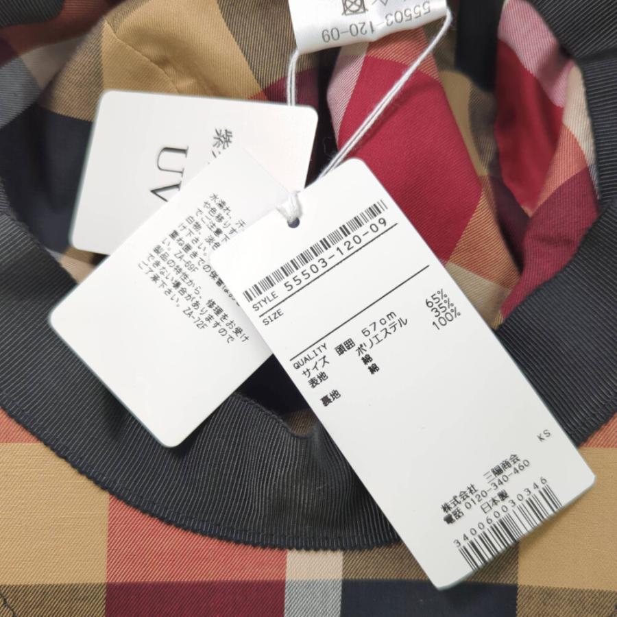 BLUE LABEL CRESTBRIDGE ブルーレーベルクレストブリッジ