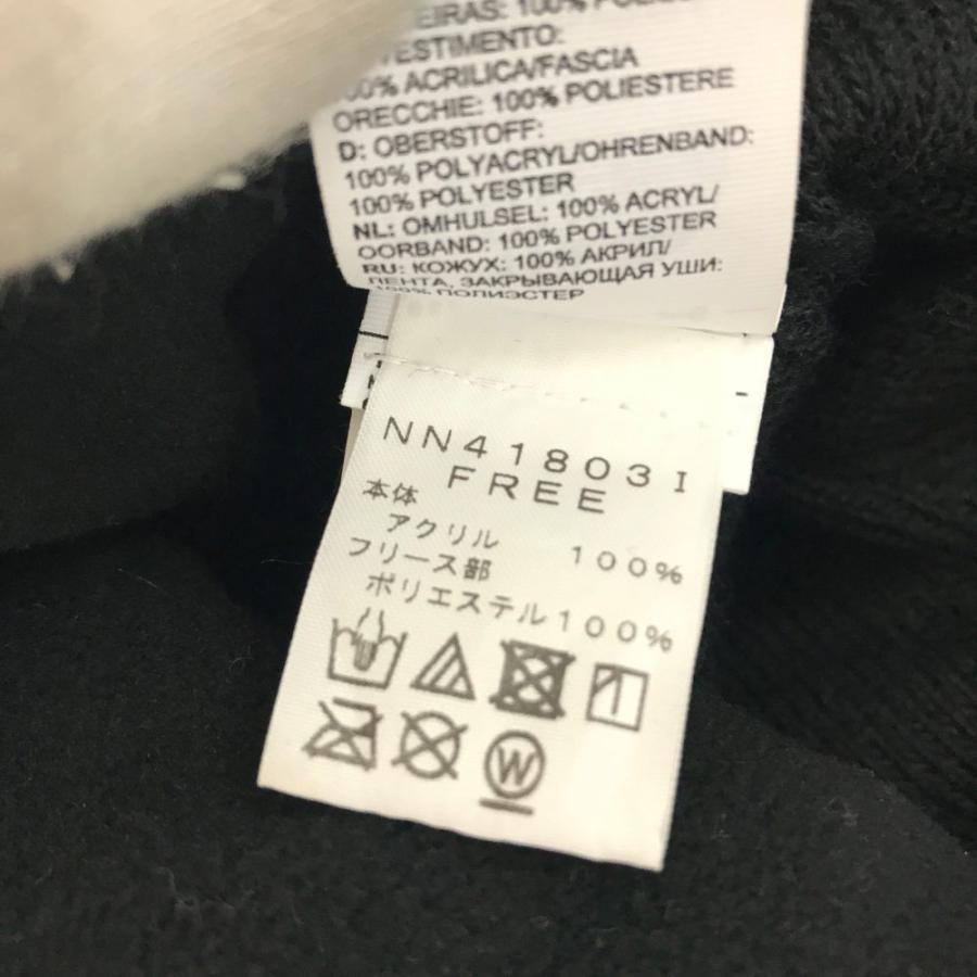 ザノースフェイス Supreme The North Face Fold Beanie・ニット ザノースフェイス Supreme The North Face Fold Beanie・ニット