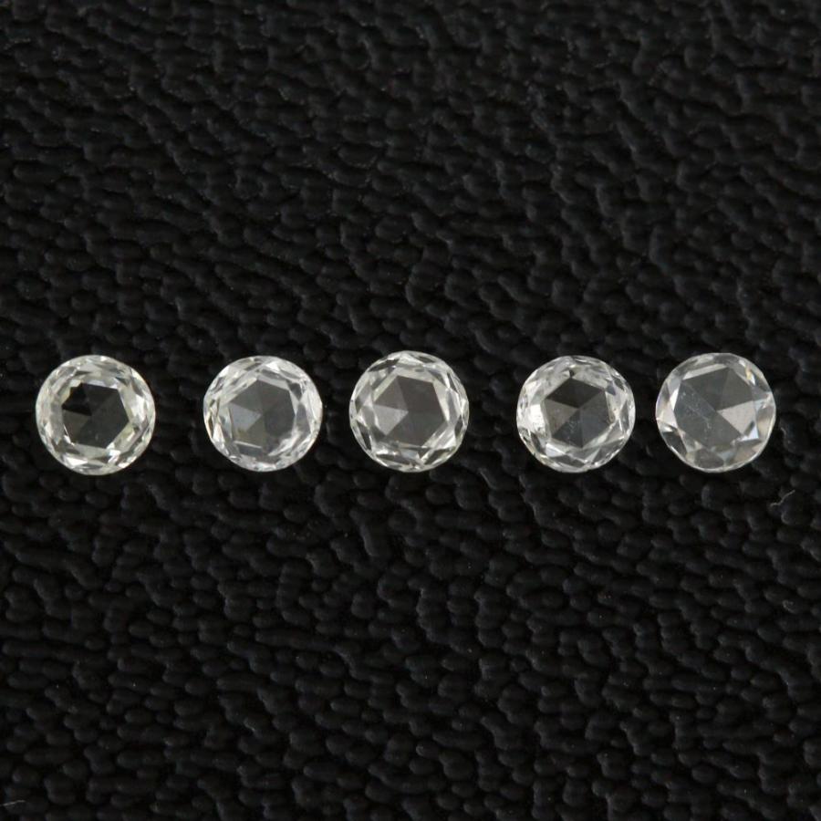 ローズカット メレダイヤ 約0.33ct ルース 小粒 ダイヤモンド 素材 ジュエリールース ローズカット メレダイヤ ダイヤモンドルース 天然