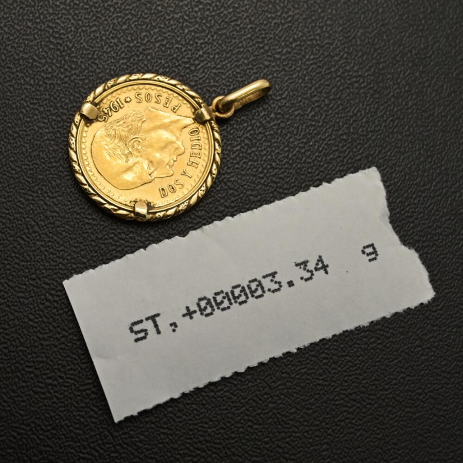 メキシコ造幣局 メキシコ イダルゴ 2.5ペソ 金貨ペンダントトップ/K21