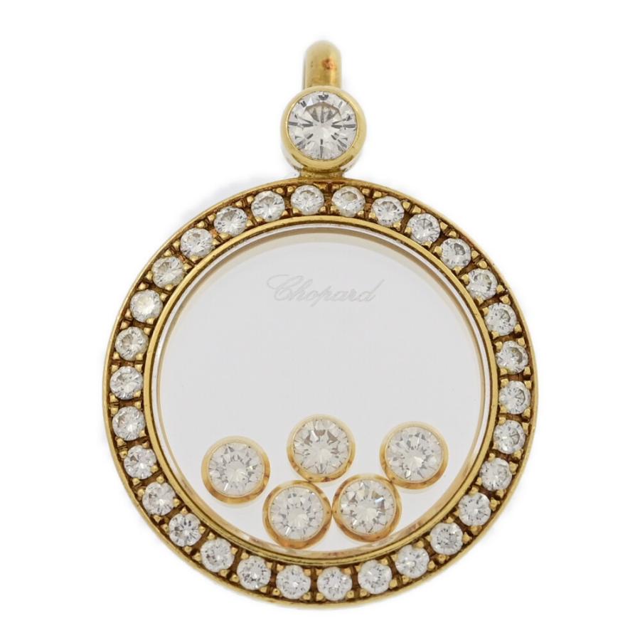 Chopard（ショパール） ハッピーダイヤモンド・ダイヤモンド 