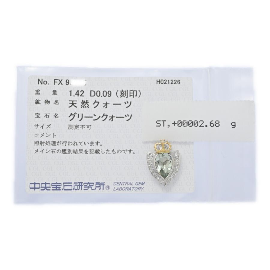 美品 1点モノ 1.42ct 0.09ct クリスティーナハン グリーンクォーツ ダイヤモンド ペンダントトップ/K18Y+W-2.7gChristina Han /h260304/605482_4