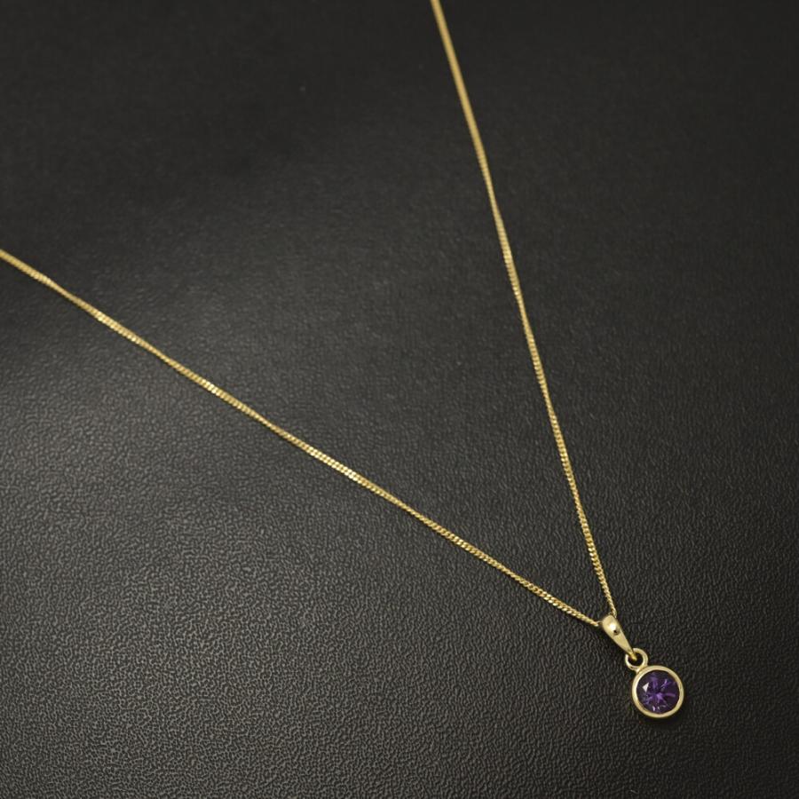 ラスト1点) HStern Jewellers H.スターン シンプルライン アメシスト