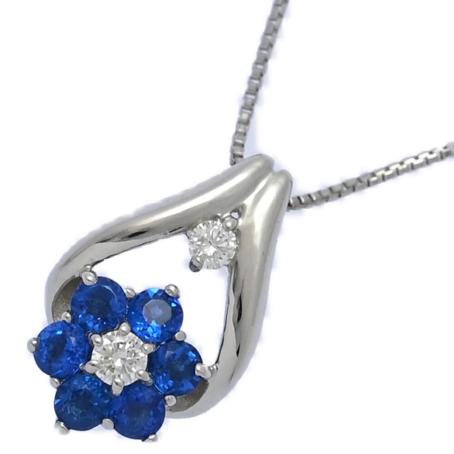 美品 1点モノ 0.24ct D0.07ct フラワーモチーフ 6P アウイナイト