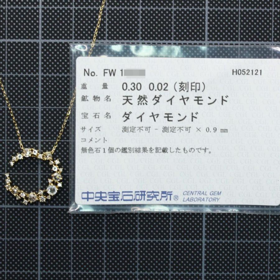 セイレーンアズーロ セレーネ ラブラドライト ダイヤモンド セイレーンアズーロ セレーネ ラブラドライト ダイヤモンド