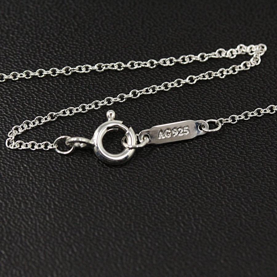 TIFFANY&Co. ティファニー サマセット・メッシュ・ボール TIFFANY&Co. ティファニー サマセット・メッシュ・ボール