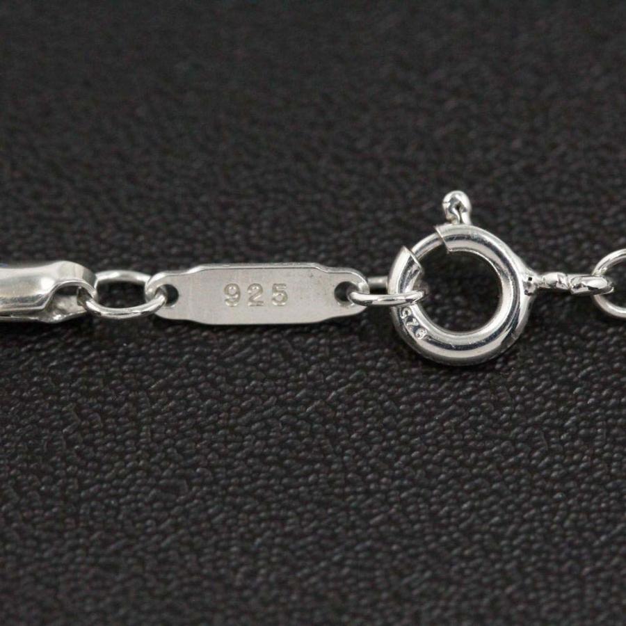 TIFFANY&Co.（ティファニー） 1837 バーネックレス ペンダント/Sv925