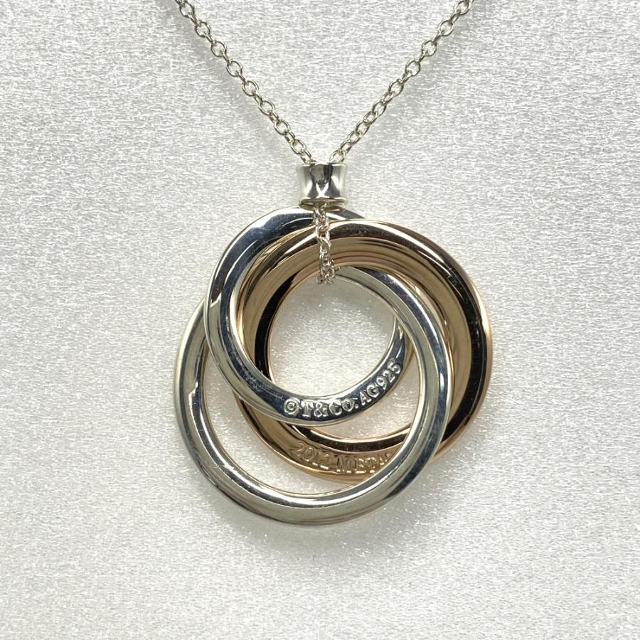 TIFFANY&Co. ティファニー ティファニー1837・インター TIFFANY&Co. ティファニー ティファニー1837・インター