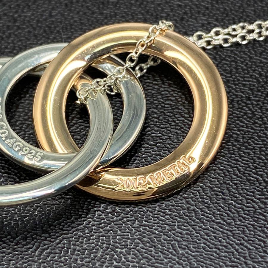 TIFFANY&Co. ティファニー ティファニー1837・インター TIFFANY&Co. ティファニー ティファニー1837・インター
