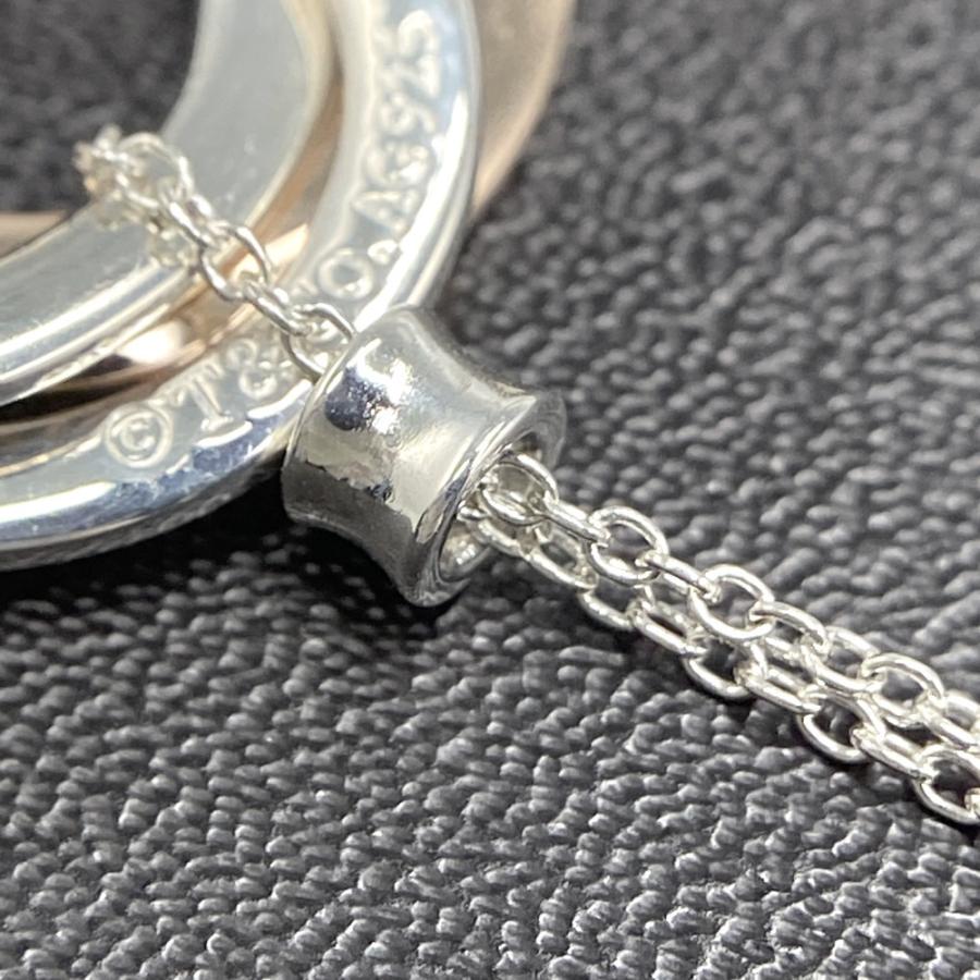 TIFFANY&Co. ティファニー ティファニー1837・インター TIFFANY&Co. ティファニー ティファニー1837・インター