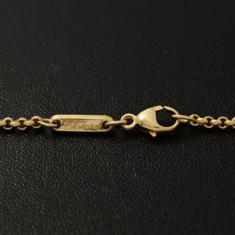 Chopard（ショパール） ネックレス・ペンダント/K18YG/750-8.7g