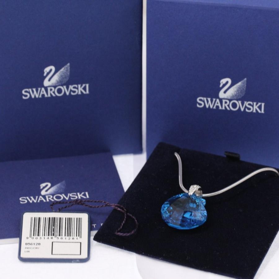 スワロフスキー シェルモチーフ クリスタル ネックレス・ペンダント/合金/メッキ-14.8g/856128/シルバー×ブルー/SWAROVSKI /h200513/342171 : noaa0529l : リファスタ・Yahoo!ショッピング店 - 通販 - Yahoo!ショッピング スワロフスキー シェルモチーフ クリスタル ネックレス・ペンダント/合金/メッキ-14.8g/856128/シルバー×ブルー/SWAROVSKI /h200513/342171 : noaa0529l : リファスタ・Yahoo!ショッピング店 - 通販 - Yahoo!ショッピング