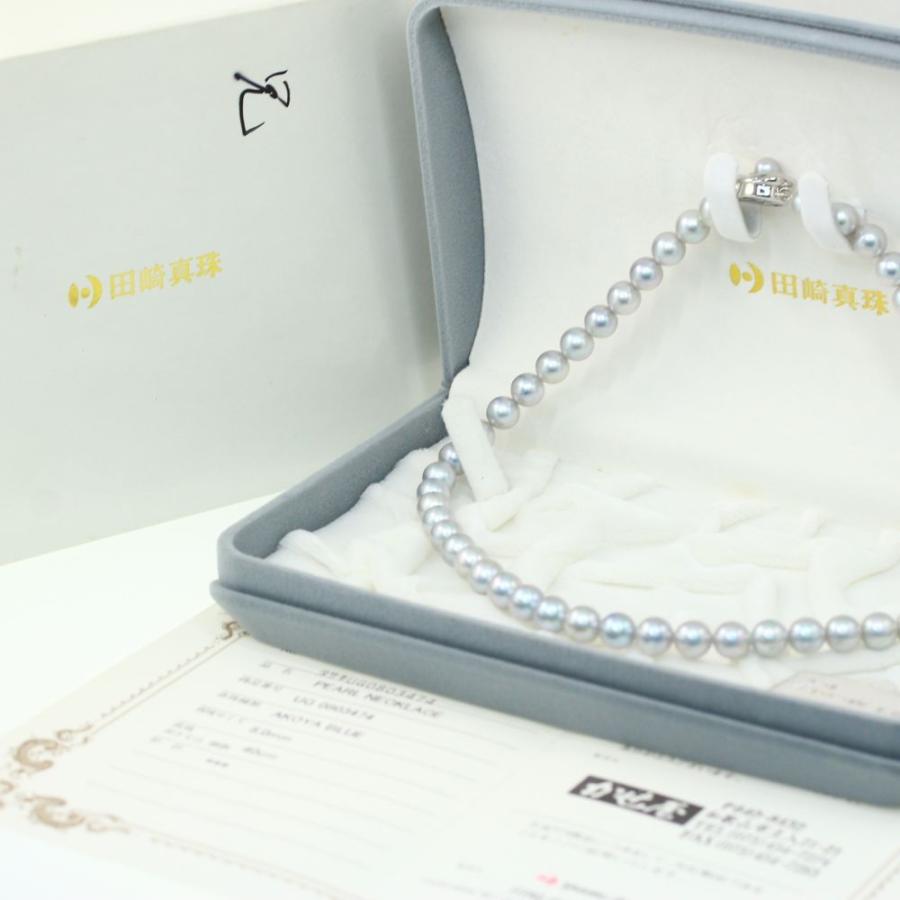 TASAKI(タサキ・田崎真珠)Φ8.0-8.5mm ナチュラルブルーアコヤ TASAKI(タサキ・田崎真珠)Φ8.0-8.5mm ナチュラルブルーアコヤ