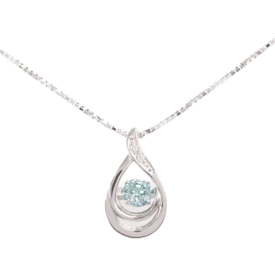 トリーテッドブルー・ダイヤモンドネックレス・ペンダント/Pt900-Pt850  