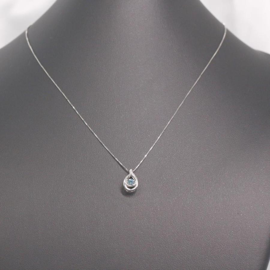 トリーテッドブルー・ダイヤモンドネックレス・ペンダント/Pt900-Pt850  