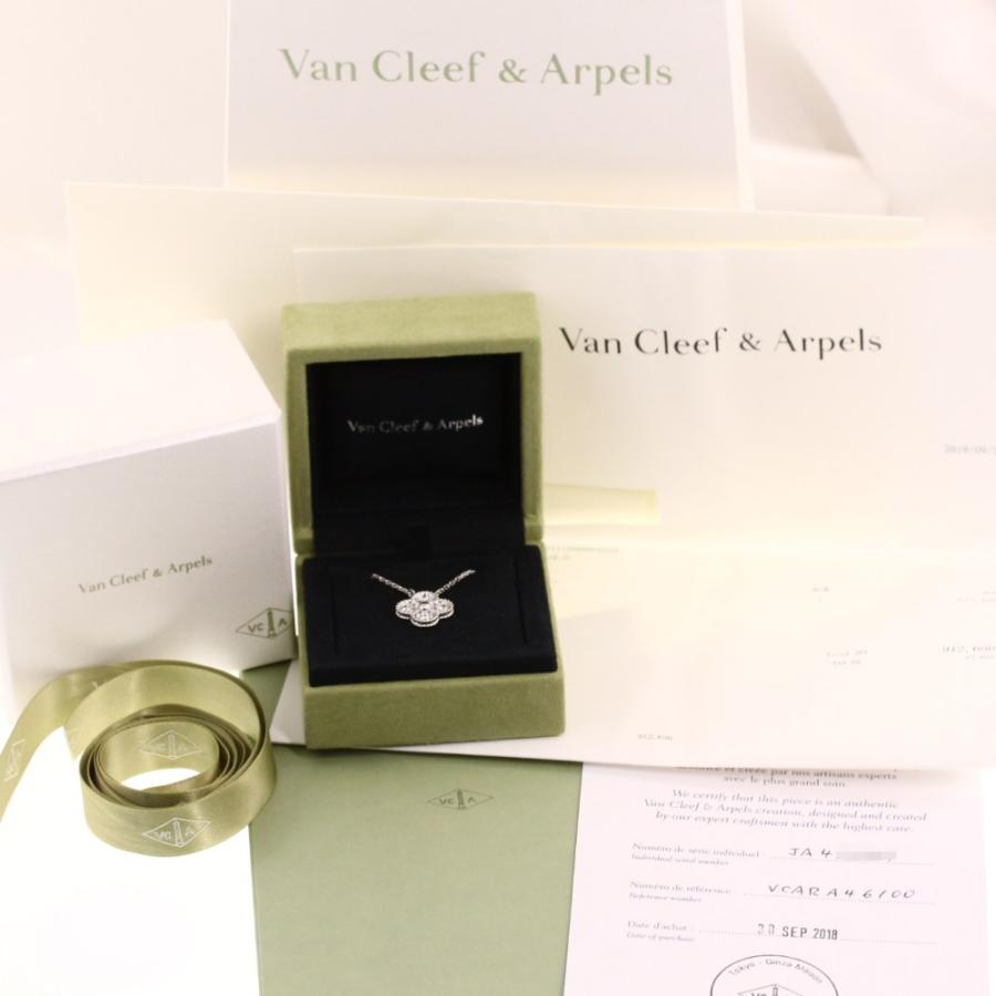 ヴァンクリーフアンドアーペル ヴィンテージ アルハンブラ