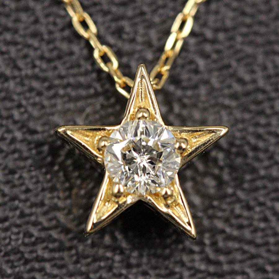 フェスタリア ビジュソフィア Wish Upon A Star スターモチーフ フェスタリア ビジュソフィア Wish Upon A Star スターモチーフ