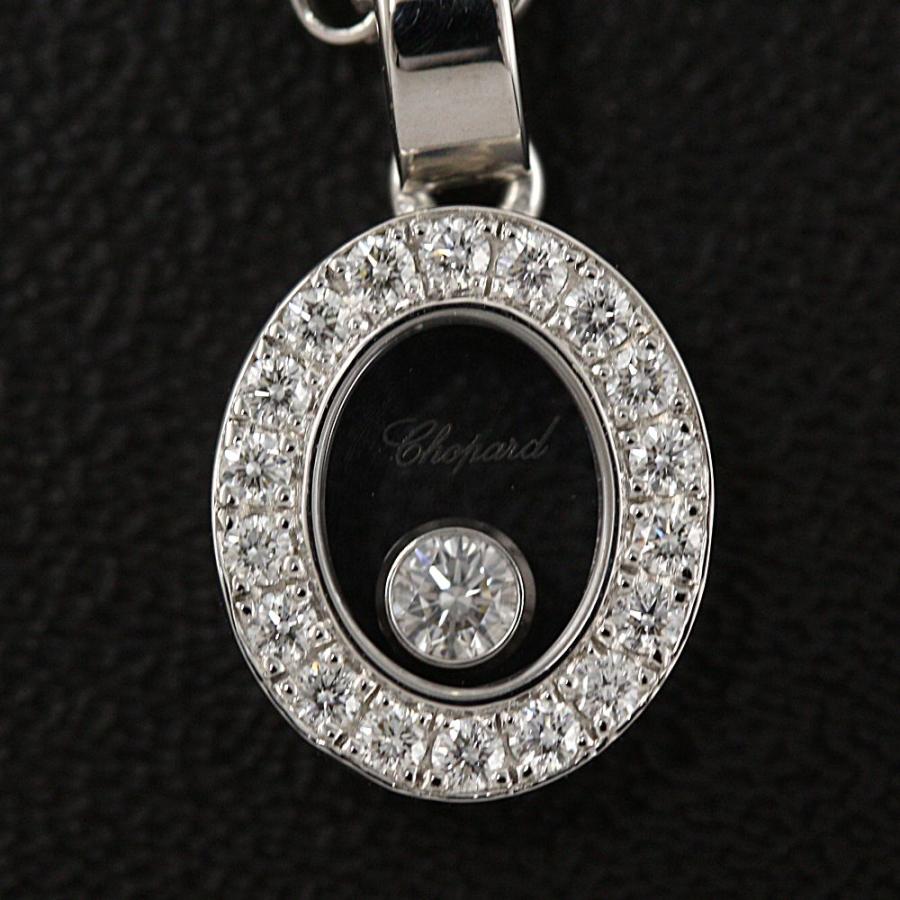 Chopard（ショパール） ハッピーダイヤモンド・ダイヤモンドネックレス