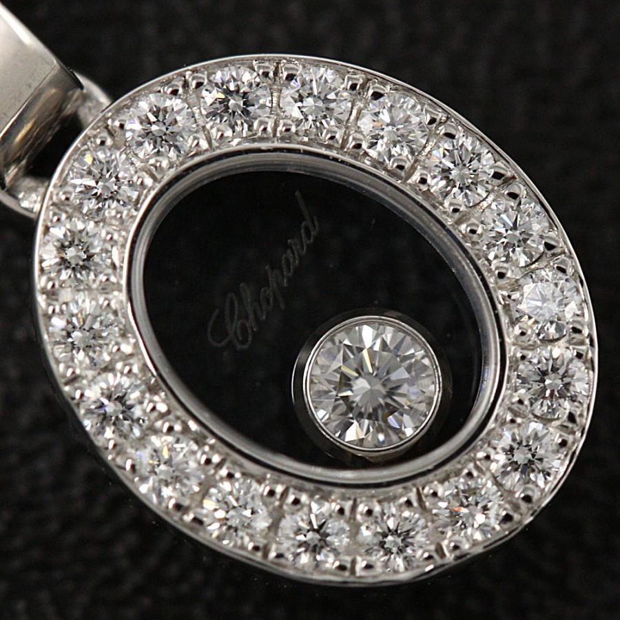 Chopard（ショパール） ハッピーダイヤモンド・ダイヤモンドネックレス
