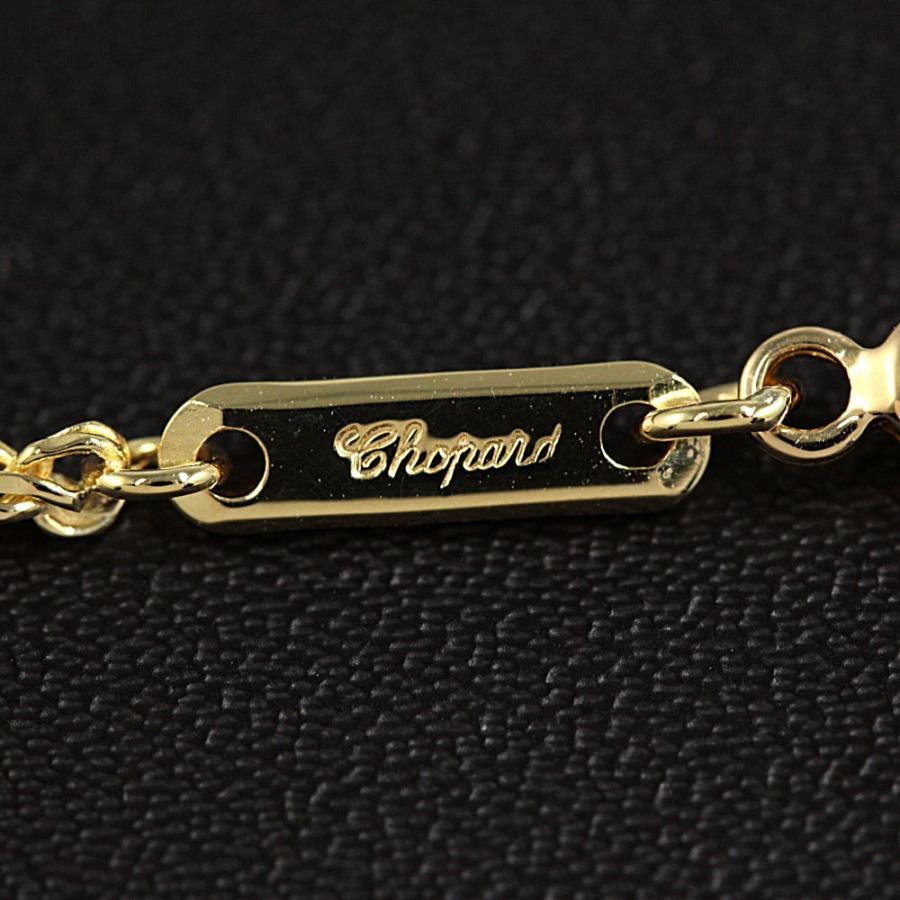 Chopard（ショパール） ハッピーダイヤモンド 3P ハート ネックレス