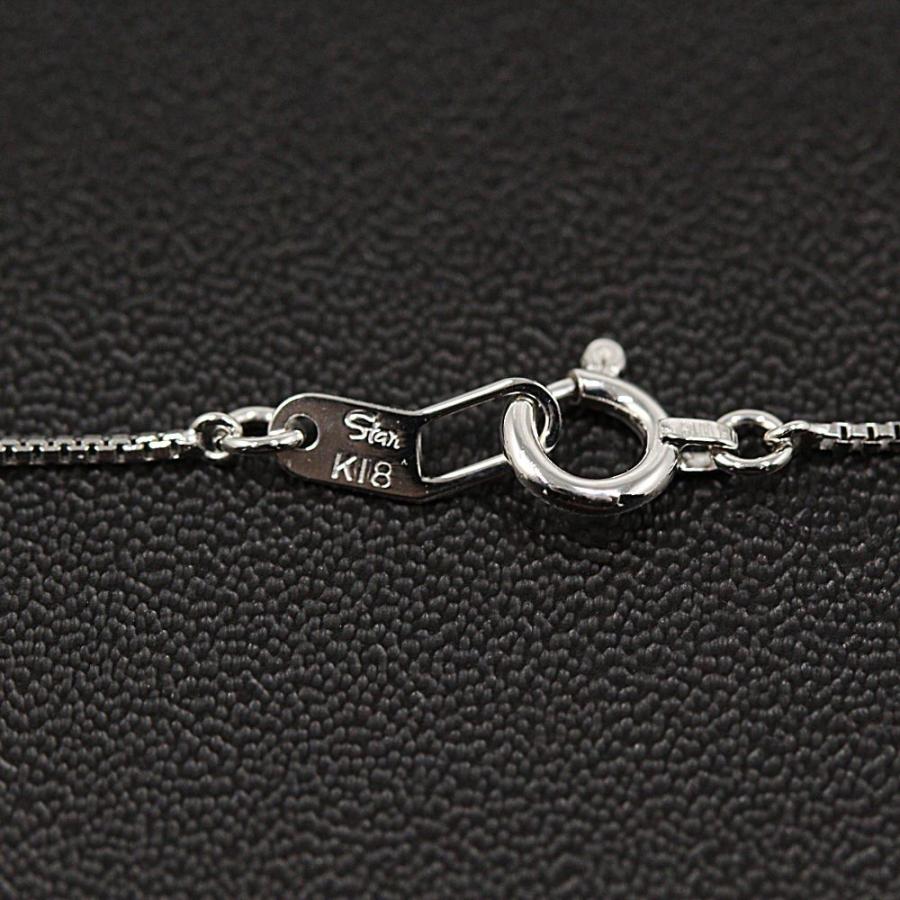 スタージュエリー バーモチーフ 2P ダイヤモンドネックレス ペンダント