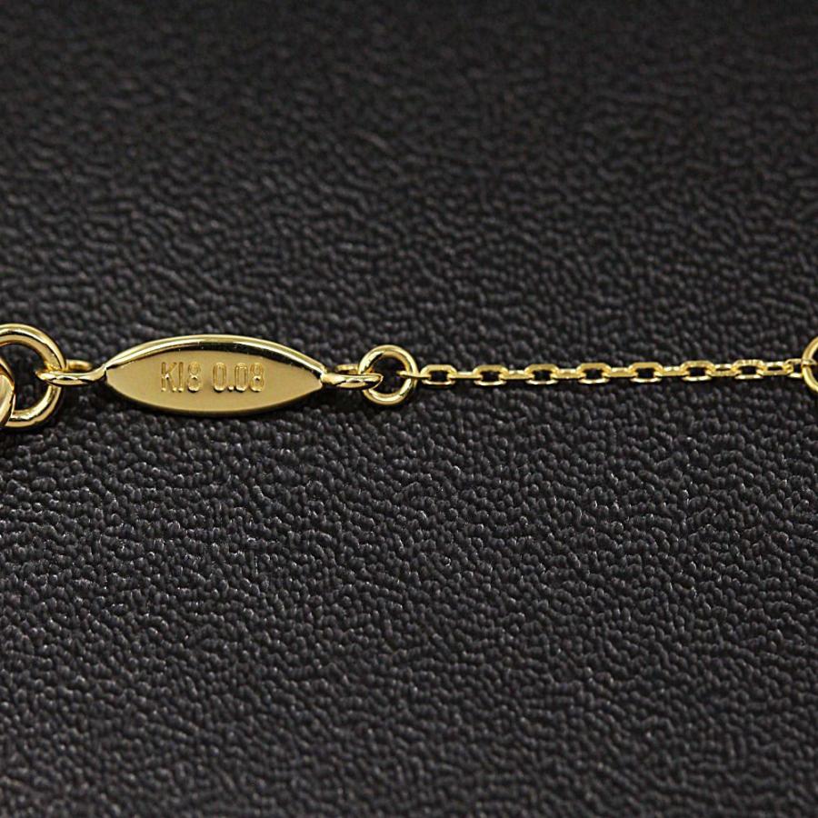 AHKAH アーカー ハリコッツ ダイヤモンドネックレス ペンダント/K18YG  