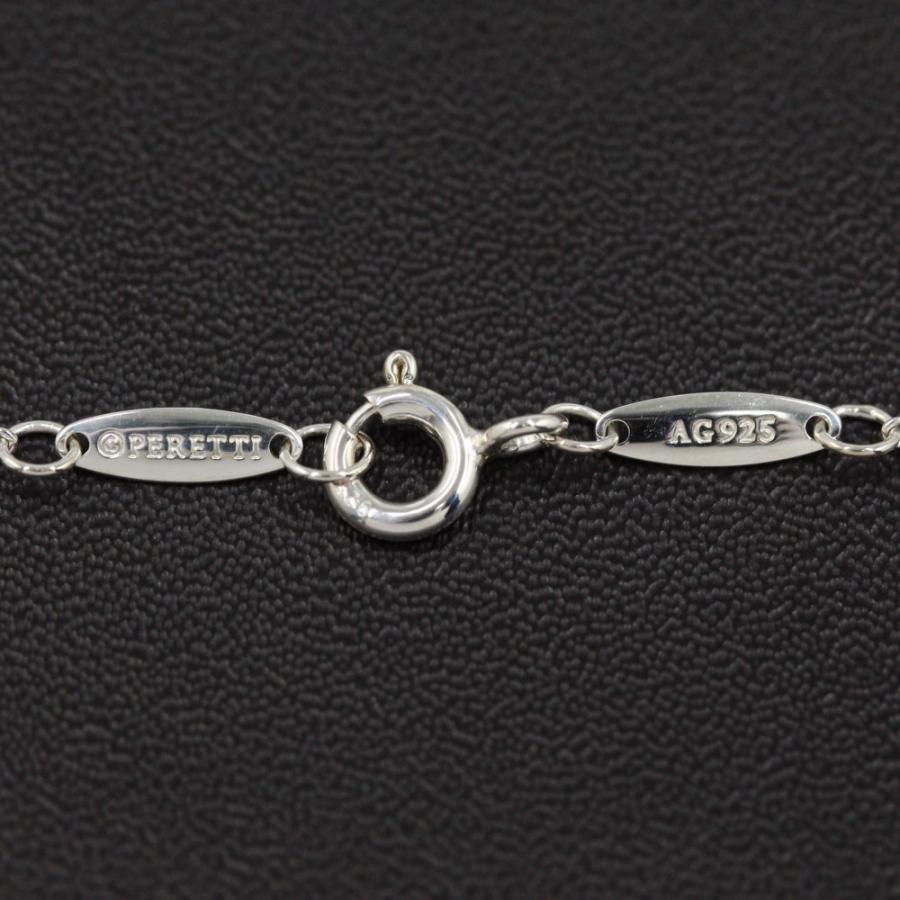 TIFFANY&Co. ティファニー バイザヤード/DBY シングル