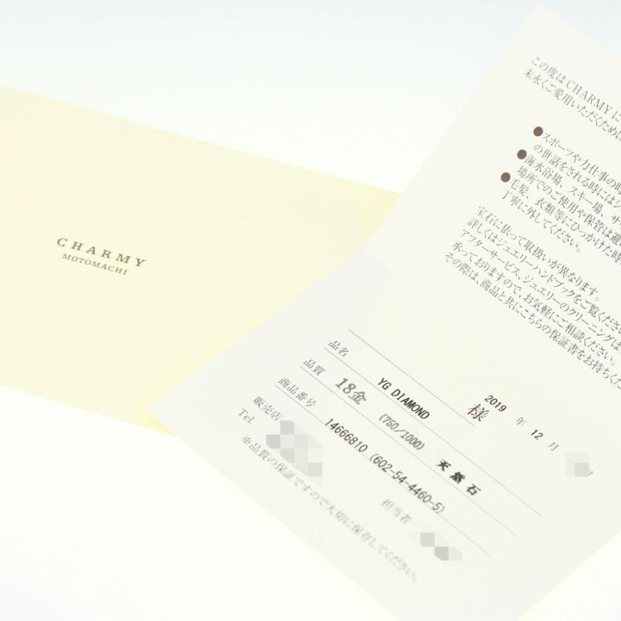 チャーミー リーフモチーフ 29Pダイヤモンドネックレス・ペンダント 