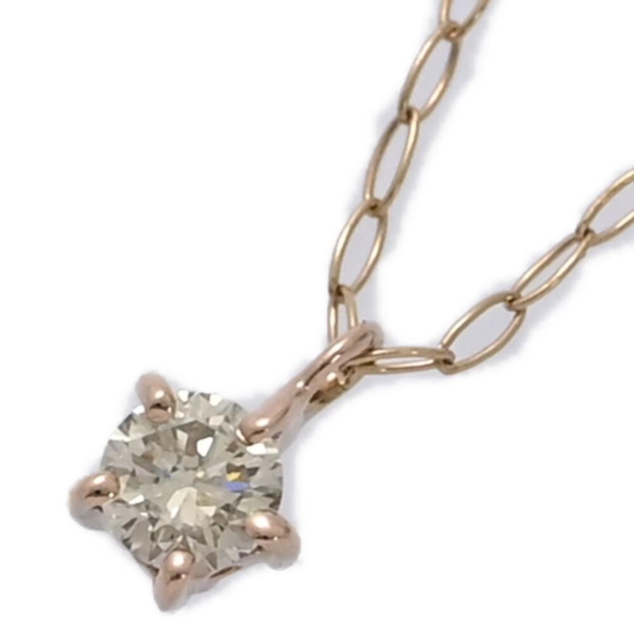 ラスト1点) 0.06ct/estelle エステール シンプルライン・プチ 