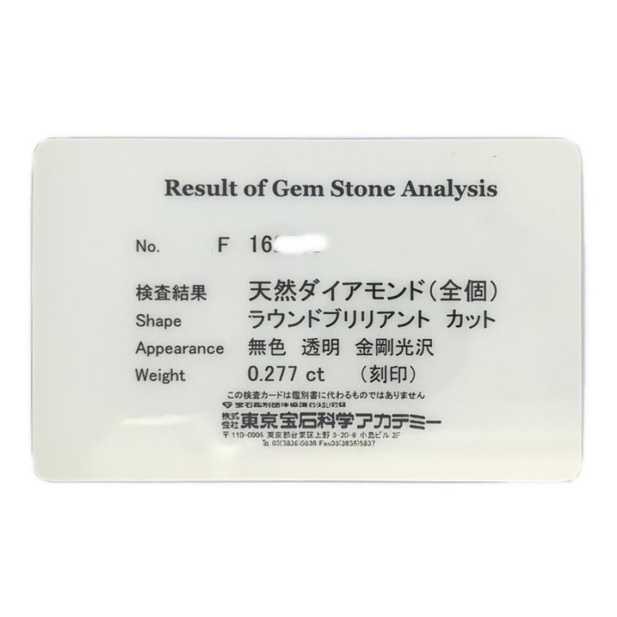 0.277ct 樹脂 ハートモチーフ 7粒 ダイヤモンド ネックレス ペンダント K18WG/750-7.4g ホワイトゴールド /h260327/608838_5