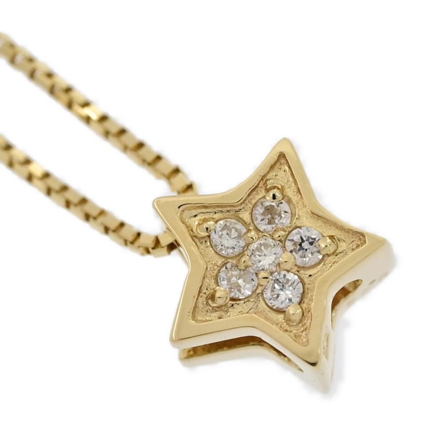 0.03ct/TAKE-UP テイクアップ スターモチーフ・ルビー リバーシブル