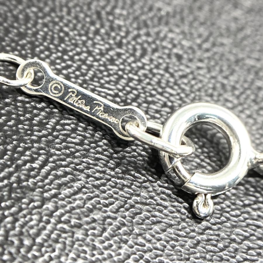 TIFFANY&Co. ティファニー ラビングハート 1P・ピンクサファイア TIFFANY&Co. ティファニー ラビングハート 1P・ピンクサファイア