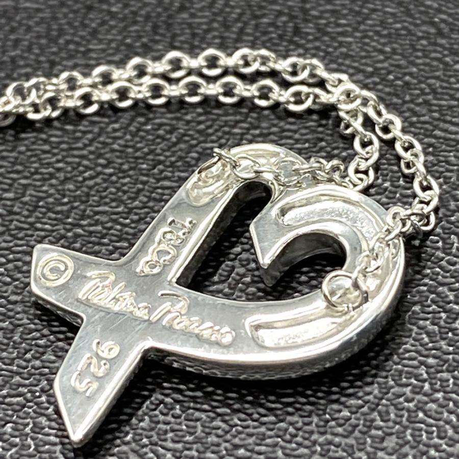TIFFANY&Co. ティファニー ラビングハート 1P・ピンクサファイア TIFFANY&Co. ティファニー ラビングハート 1P・ピンクサファイア