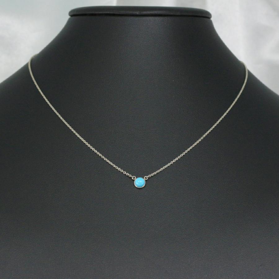 TIFFANY&Co. ティファニー バイザヤード ターコイズ(トルコ石 TIFFANY&Co. ティファニー バイザヤード ターコイズ(トルコ石