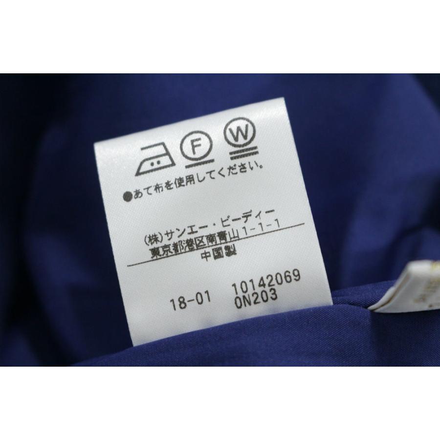 プロポーションボディドレッシング ロイヤルリネコカシュクール プロポーションボディドレッシング ロイヤルリネコカシュクール