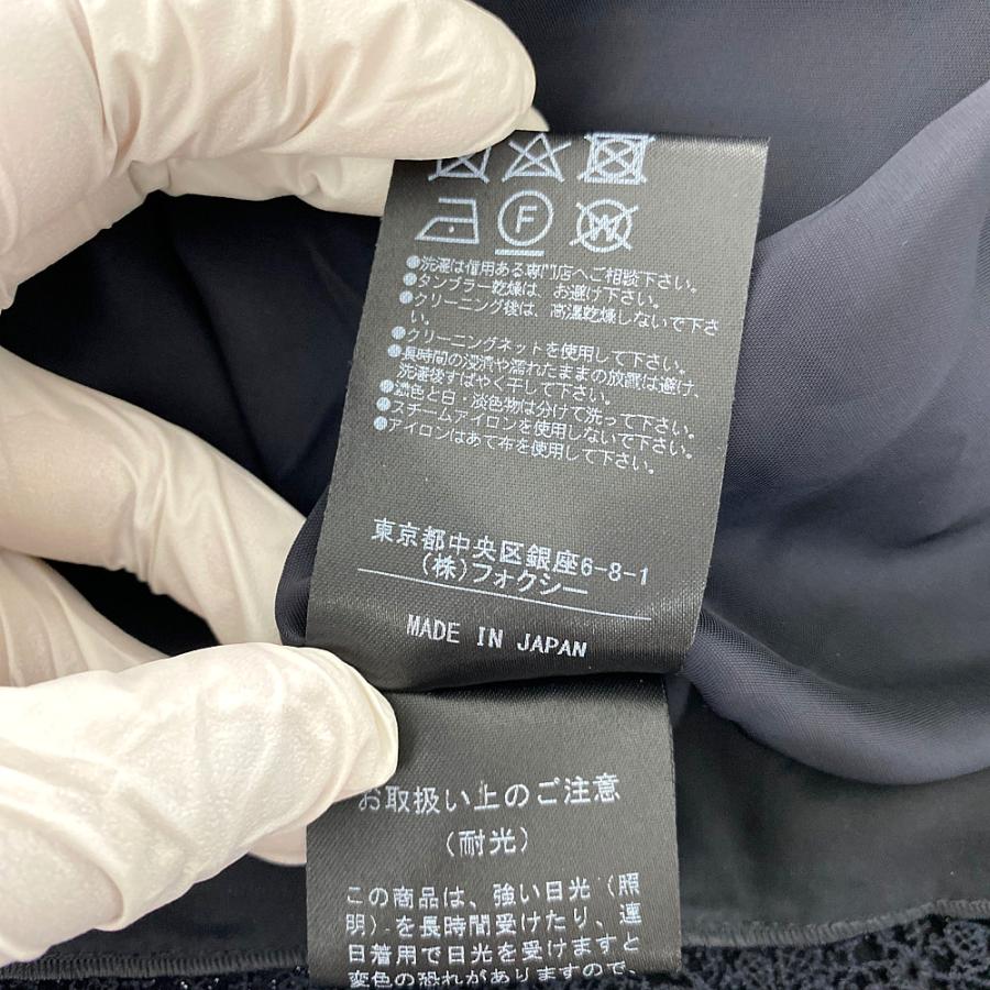 美品✨フォクシー ワンピースドレス リズムフレア ひざ丈 ネイビー　38 タグ FOXEY（フォクシー） Rhythm Flare・フレアスリーブドレスワンピース