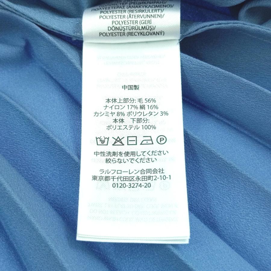 POLO RALPH LAUREN ポロラルフローレン ハイブリッドセーター POLO RALPH LAUREN ポロラルフローレン ハイブリッドセーター