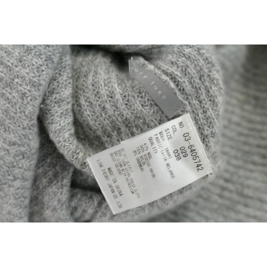 セオリーリュクス 長袖・タートルネック・ワンピース/03-6405742/38