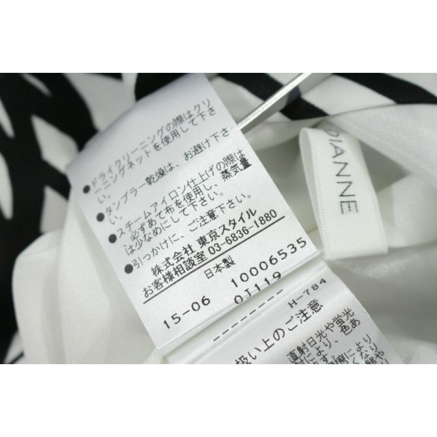 未使用☆ピンキーアンドダイアン 花柄・ワンピース/031-5240805