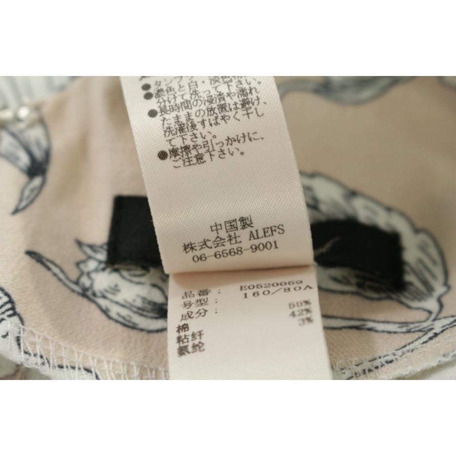 デュラスアンビエント ノースリーブ・花柄・ワンピース/E0520059/S