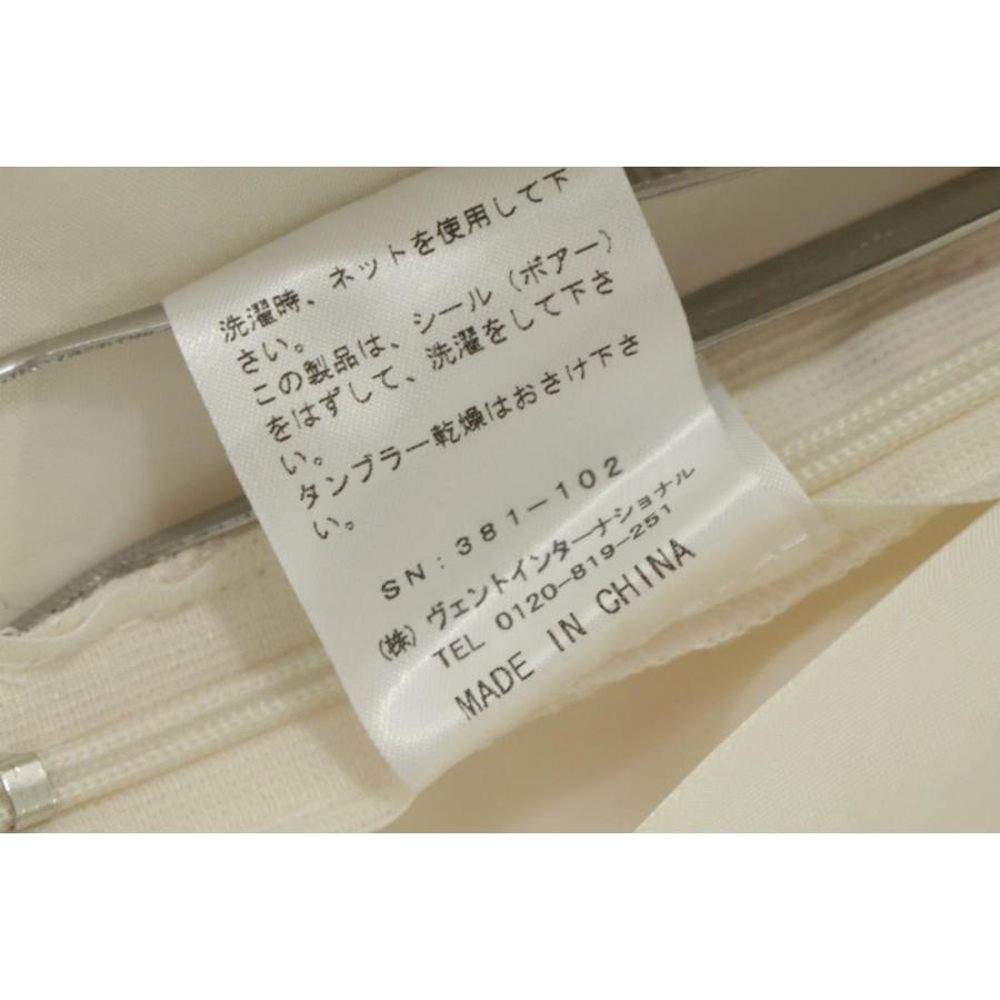 LIZ LISA（リズリサ） 長袖・ファー付き マイメロ×リボン柄 ワンピース