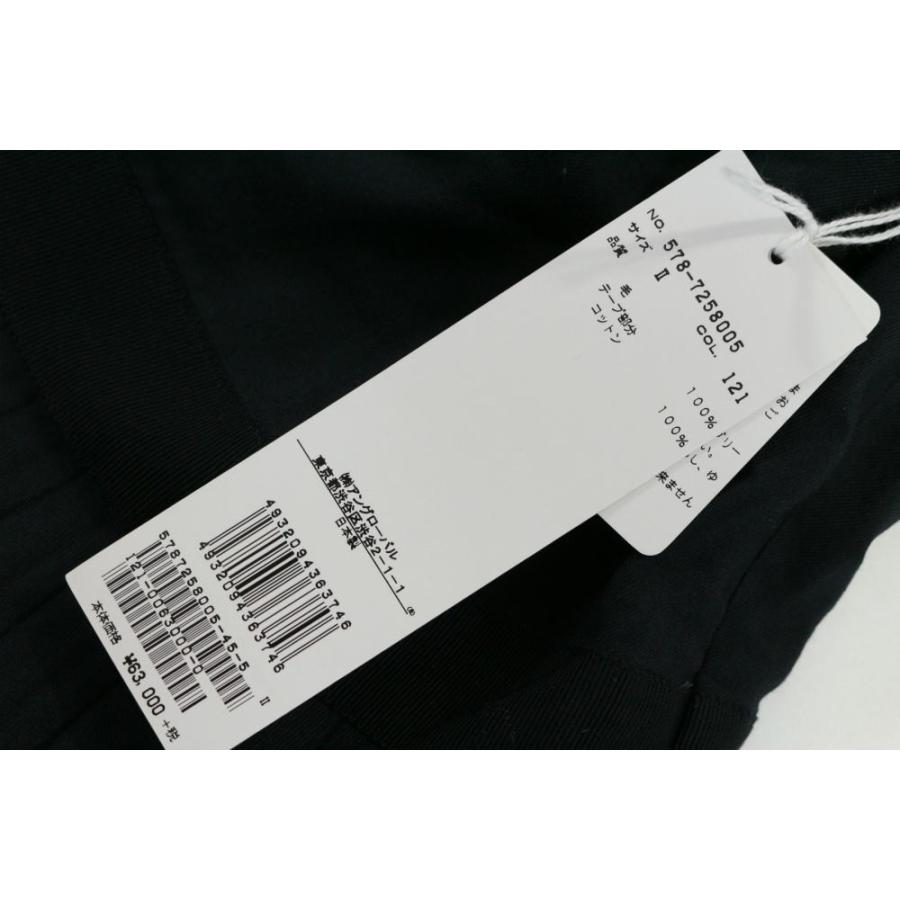 美品 マーガレットハウエル 半袖 プリーツワンピース 578 2 ブラック Margaret Howell 翌日配送可 Oopc4439l リファスタ Yahoo ショッピング店 通販 Yahoo ショッピング