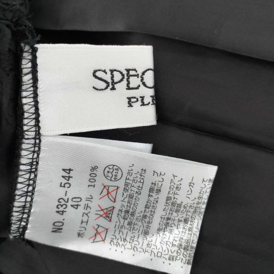 スペッチオ 半袖 マキシ ワンピースgプリーツロングワンピース 432 544 40 ブラック Specchio 翌日配送可 B0514 Oopc4801l リファスタ Yahoo ショッピング店 通販 Yahoo ショッピング