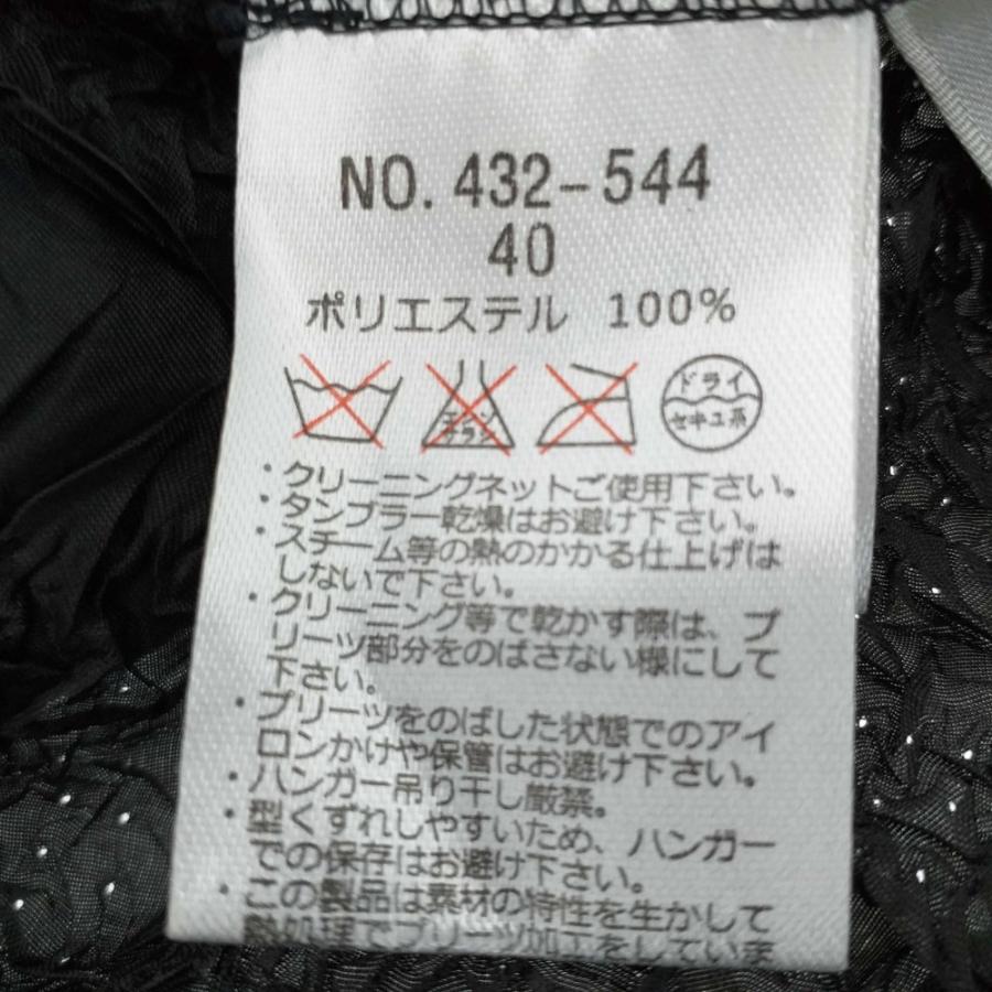 スペッチオ 半袖 マキシ ワンピースgプリーツロングワンピース 432 544 40 ブラック Specchio 翌日配送可 B0514 Oopc4801l リファスタ Yahoo ショッピング店 通販 Yahoo ショッピング