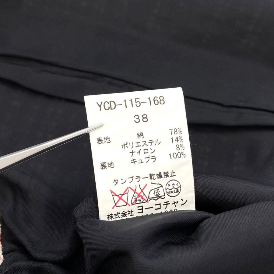 ヨーコチャン ノースリーブ・ツイードバルーンワンピース/YCD