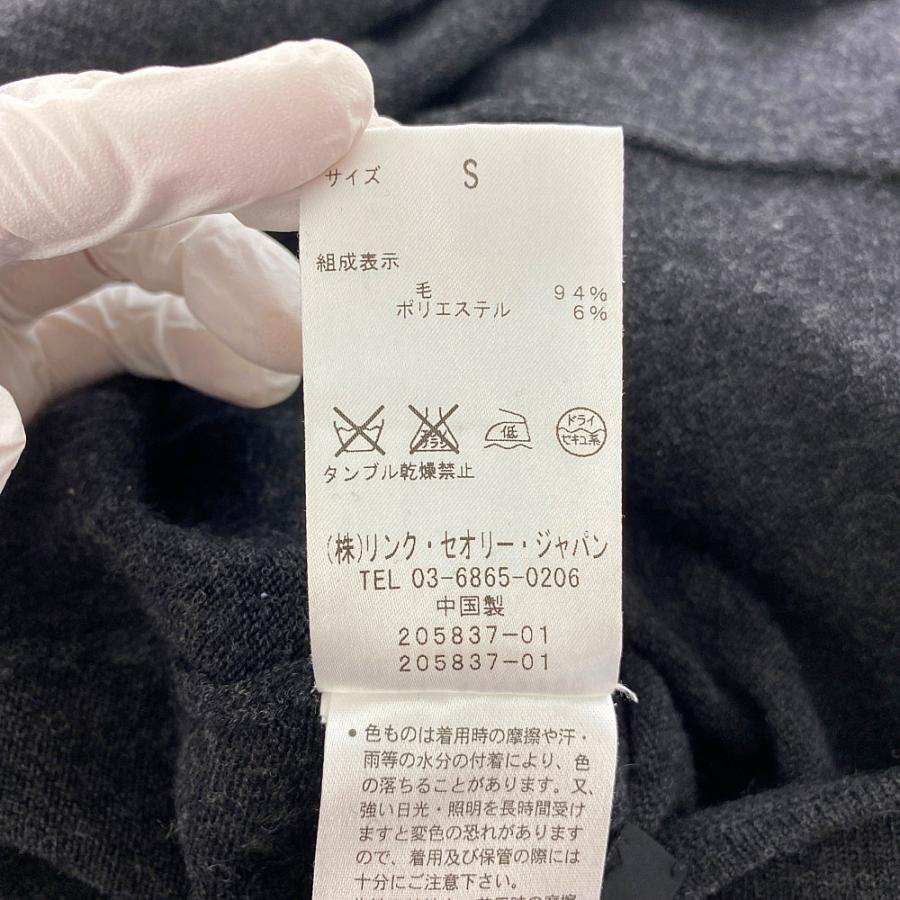 theory（セオリー） ANDERZ EVIAN STRETCH半袖ニットフレアワンピース 